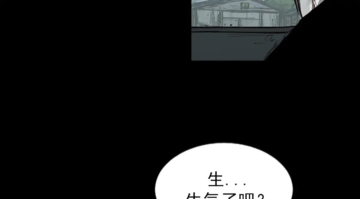 第177话 下3
