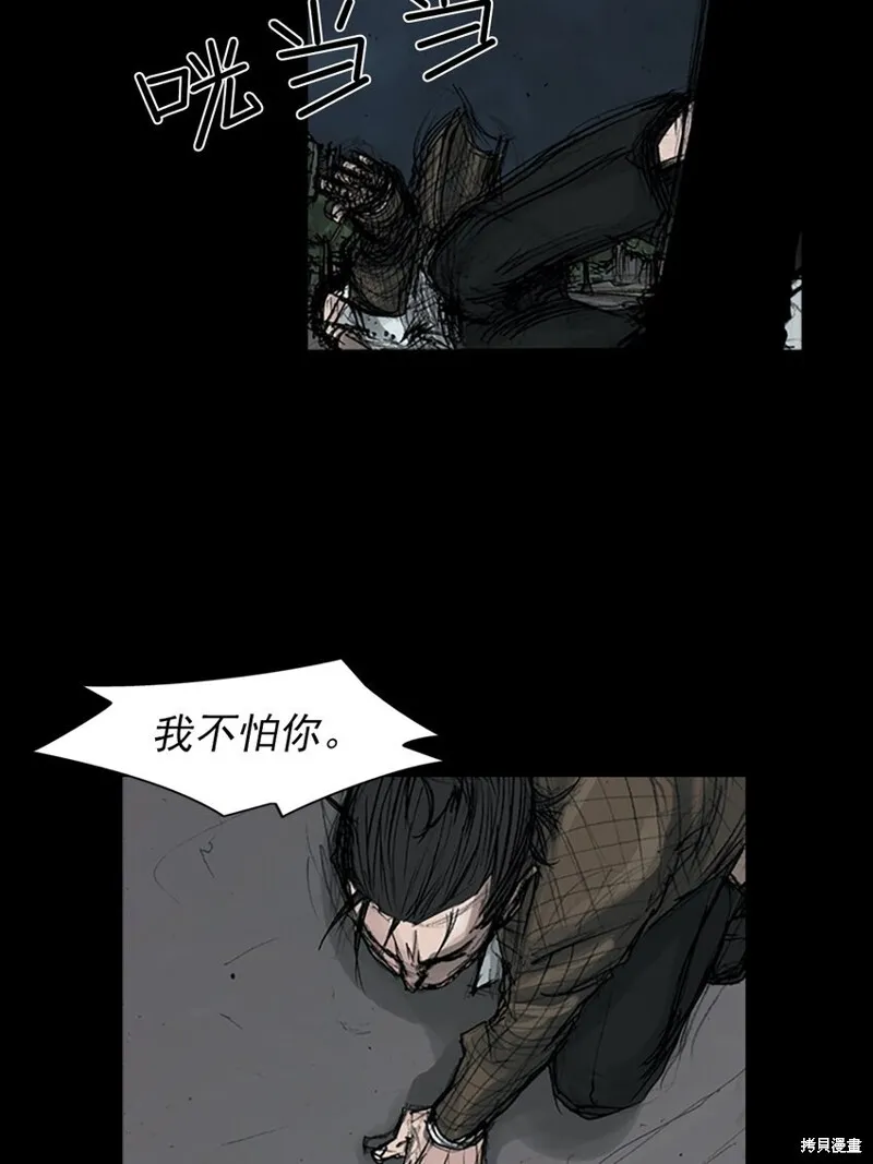 第162话上19