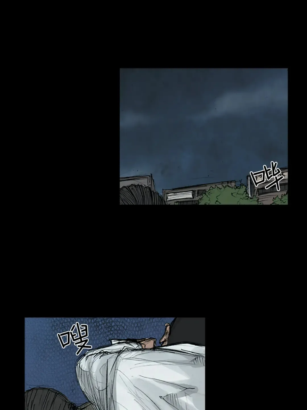 第164话 上26