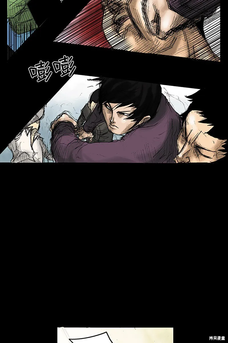 第31话22