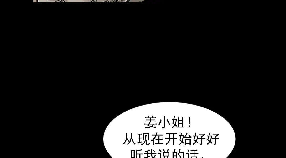 第169话 上7