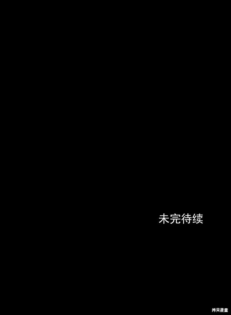第31话60