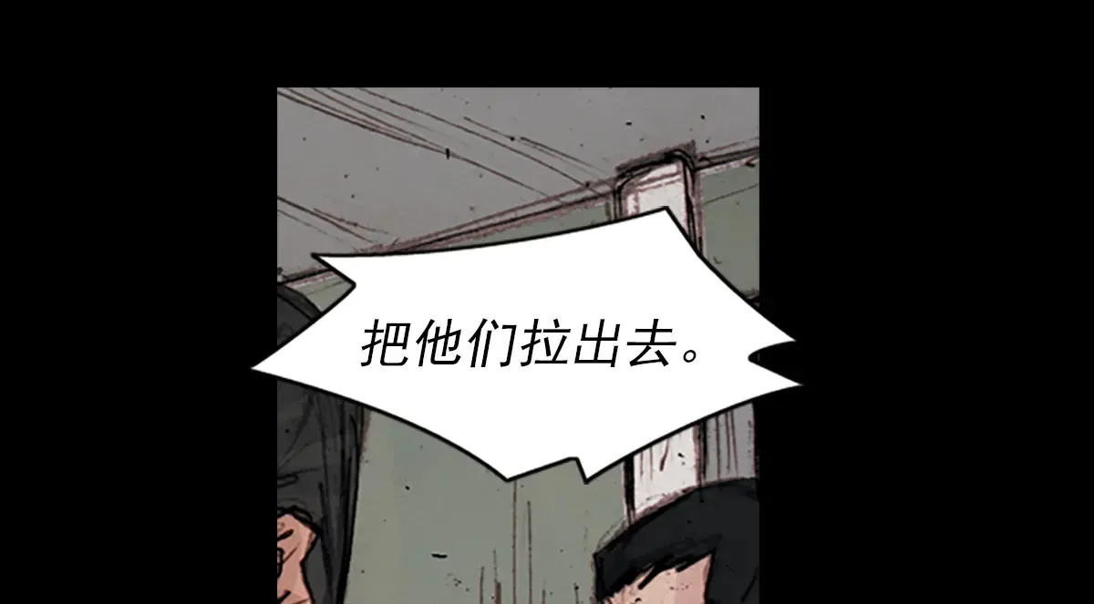 第176话 下5