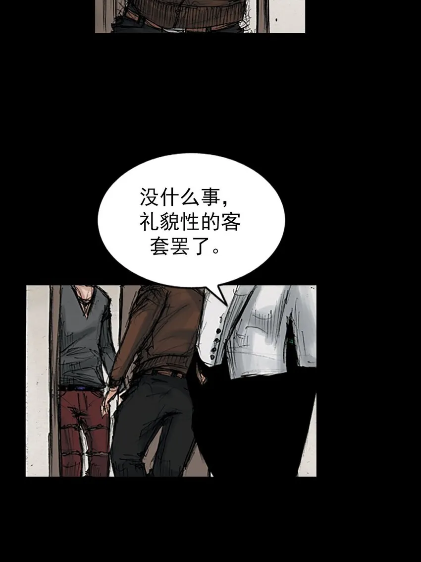 第126话上20