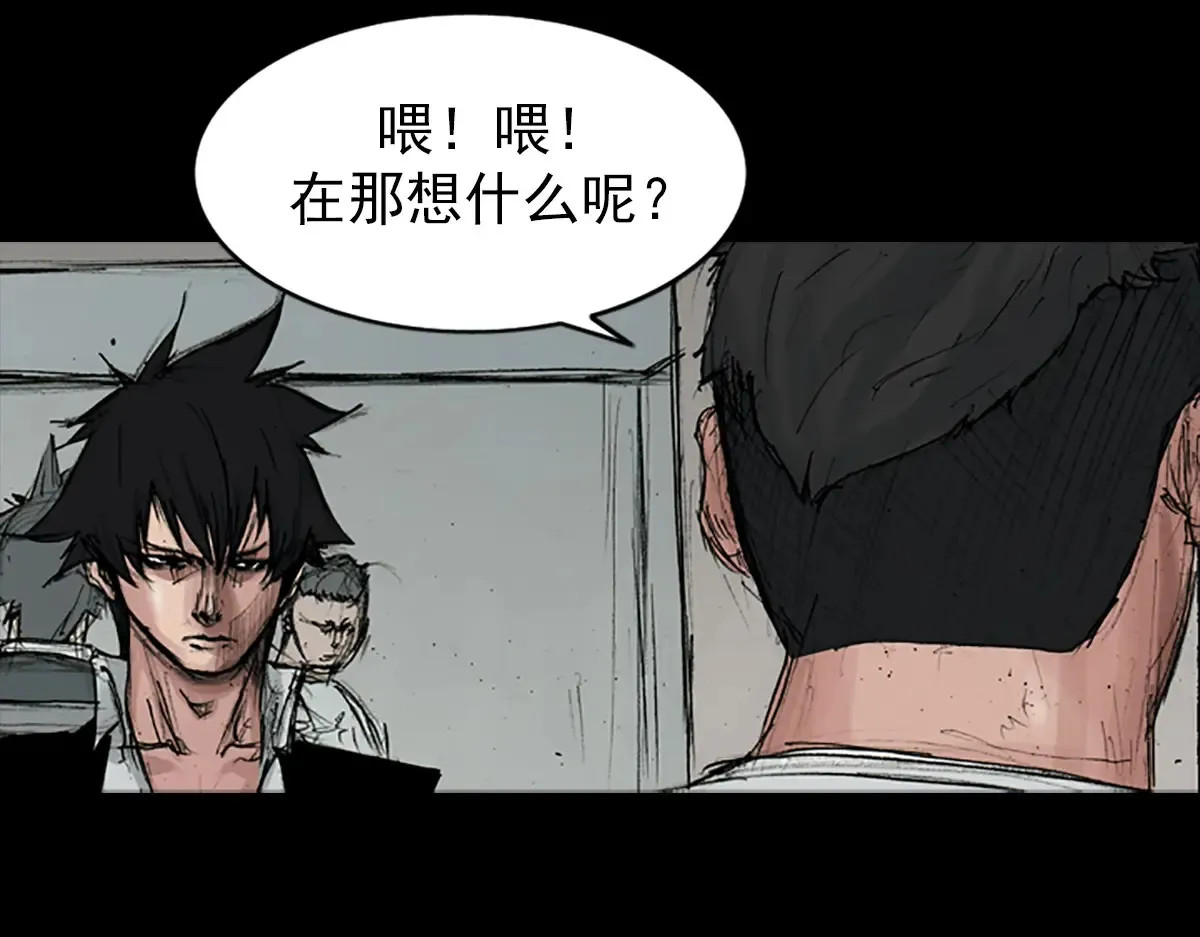 第166话下6