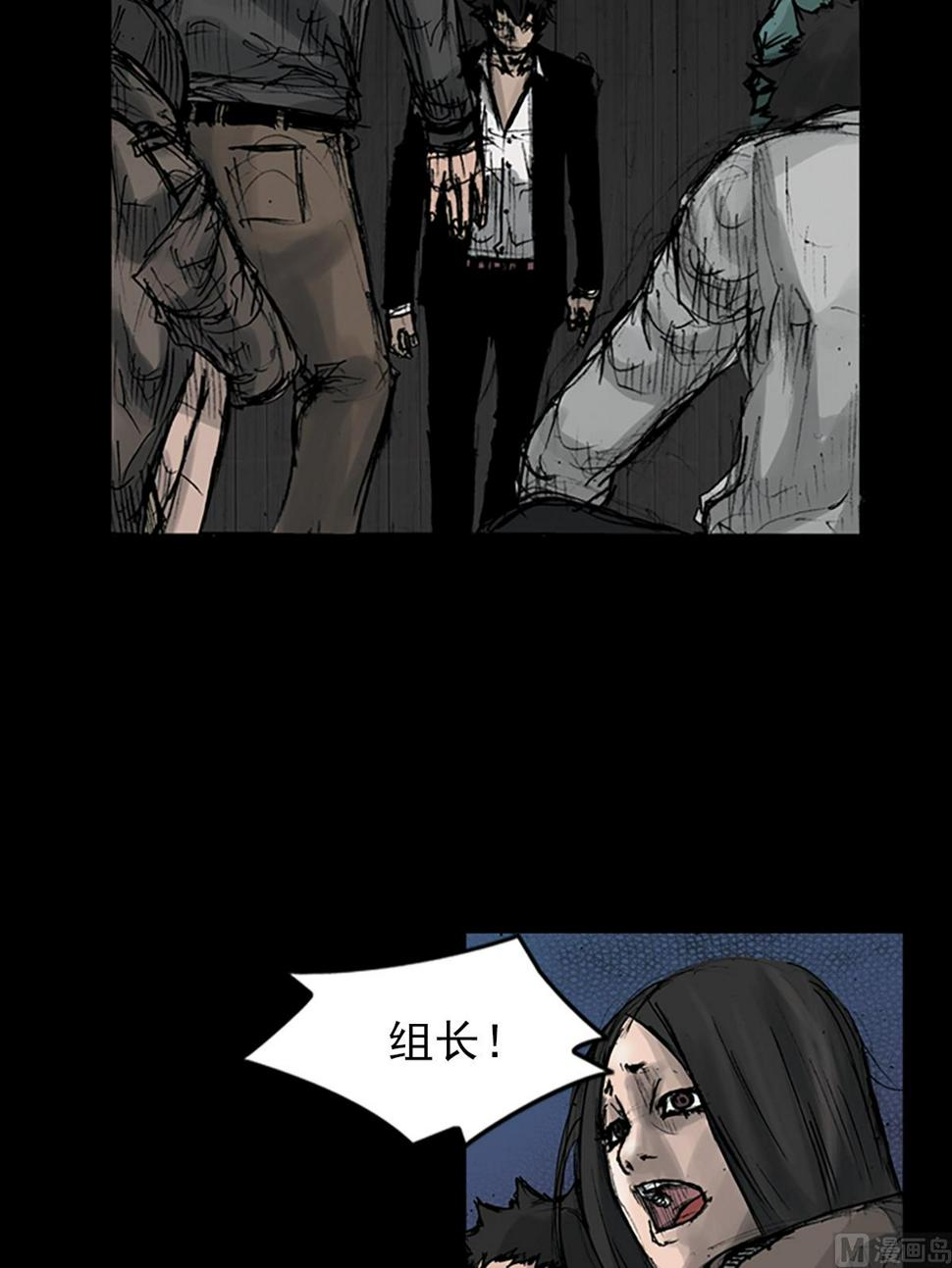 第110话上15