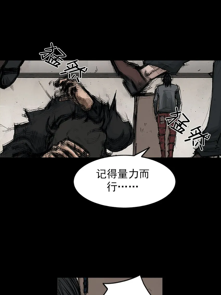 第126话上17