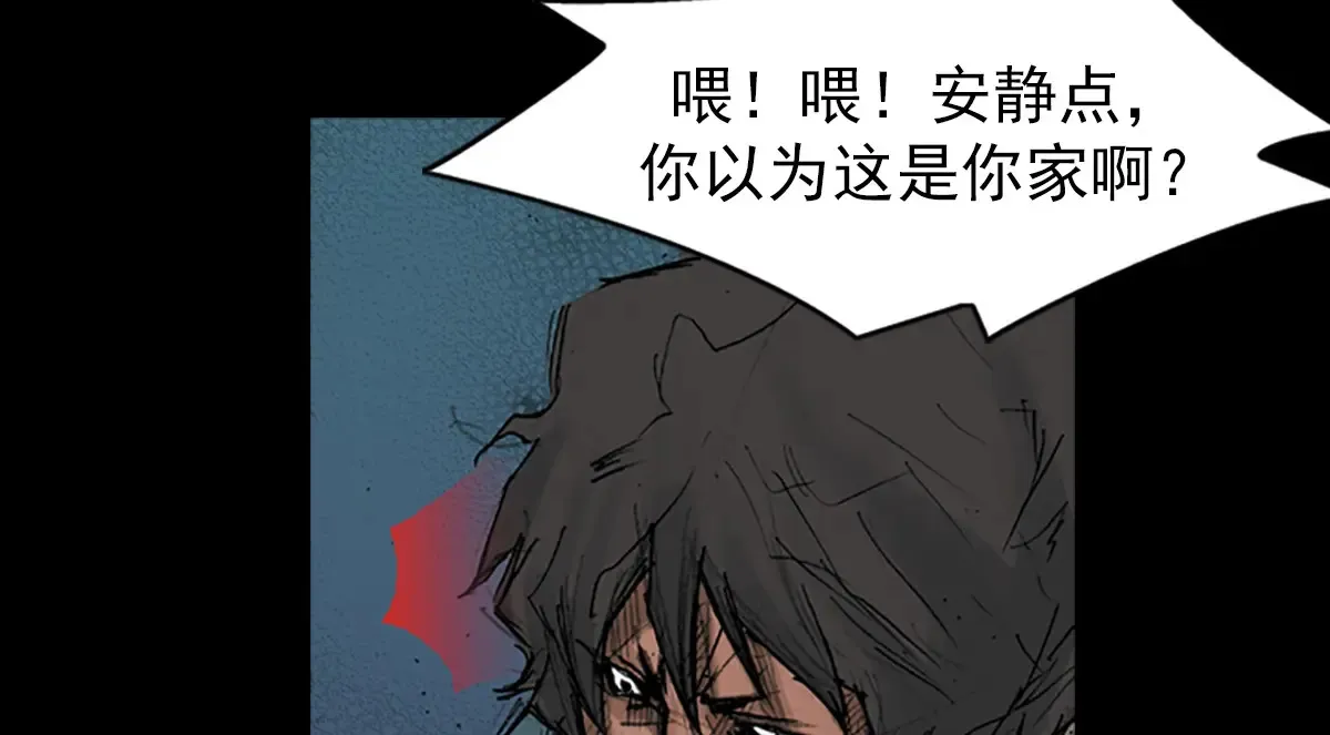 第166话下33