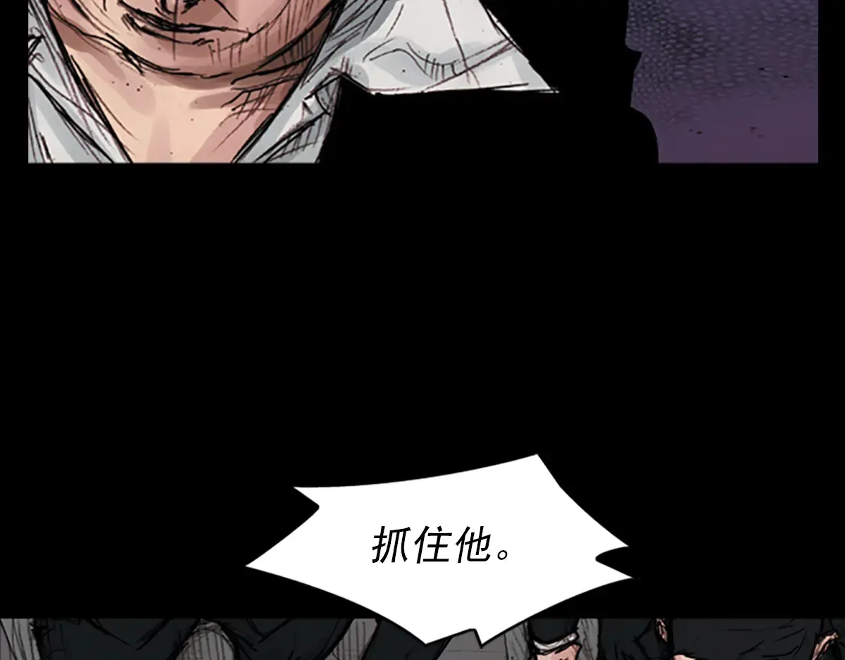 第176话 下58