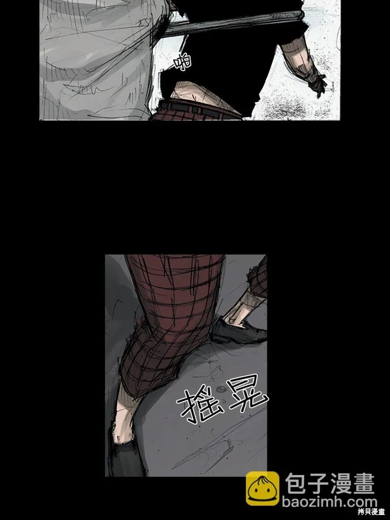 第160话下14
