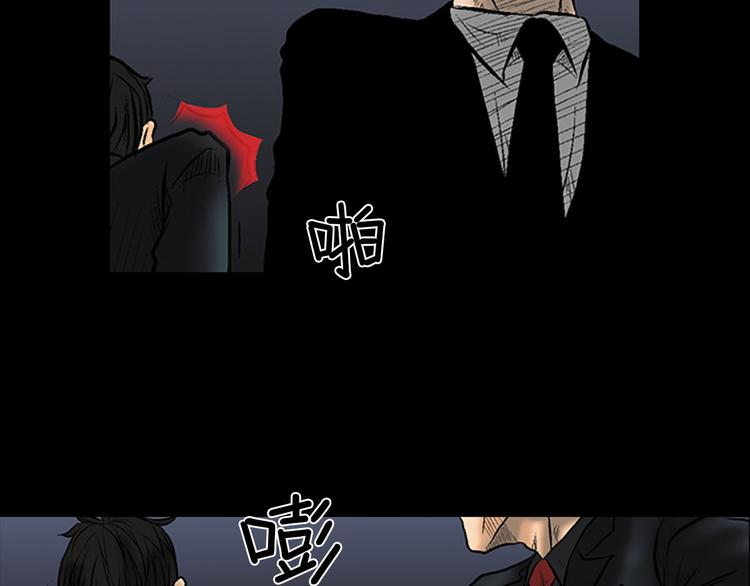 第4话上14