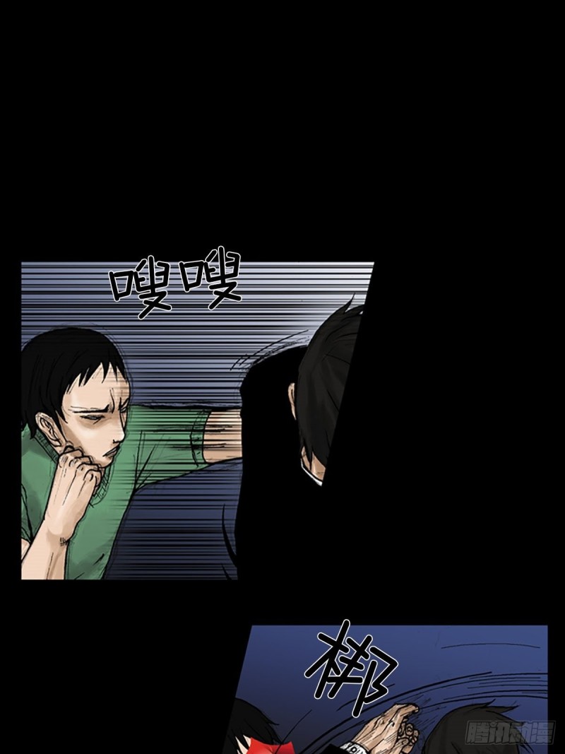 第6话上20