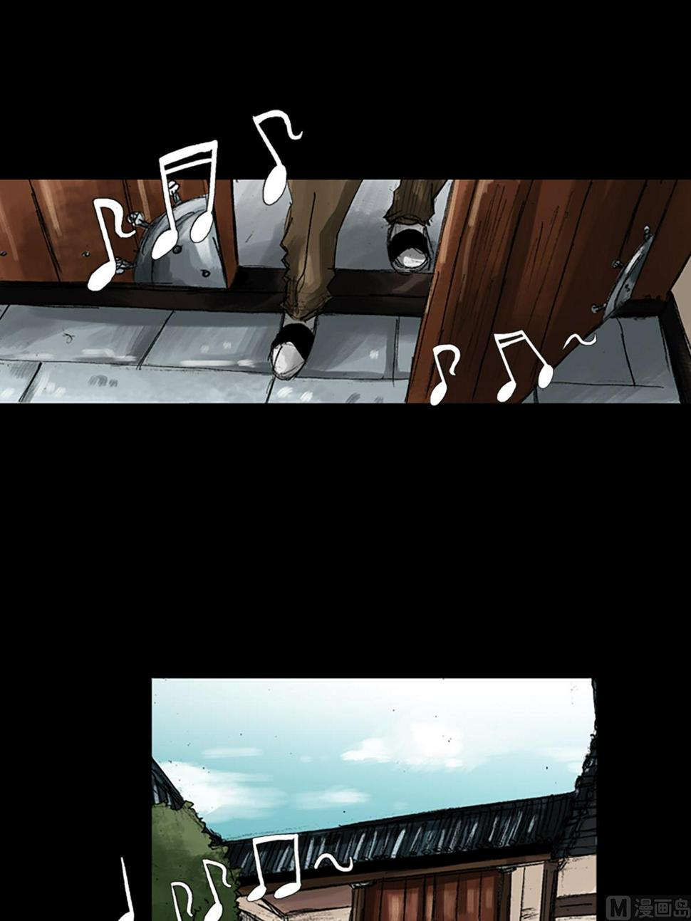 第48话下15