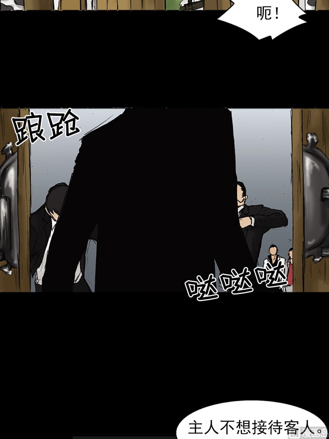 第22话上25
