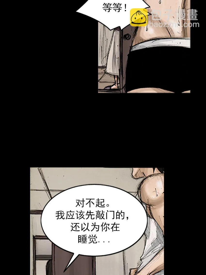 第129话下31