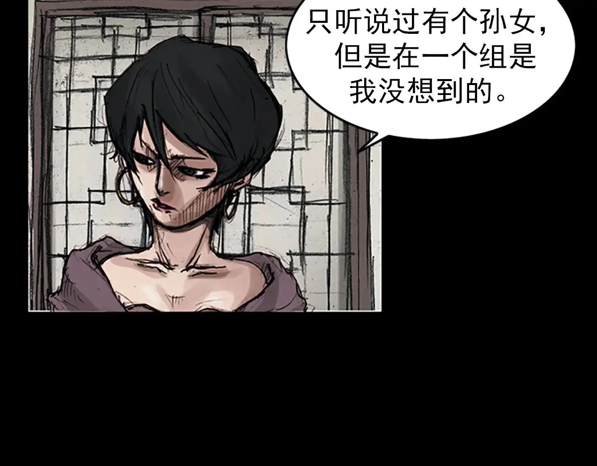 第178话 上62