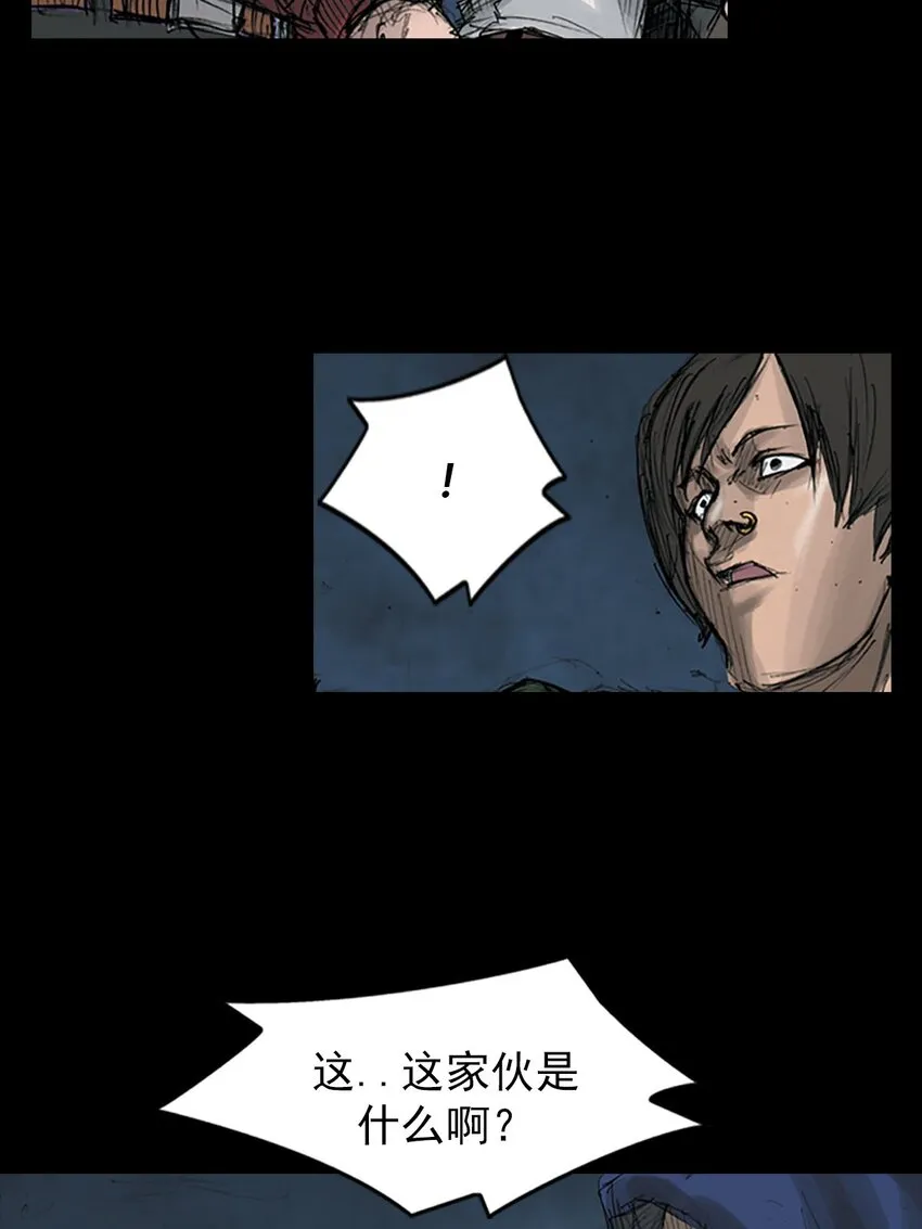 第124话上9