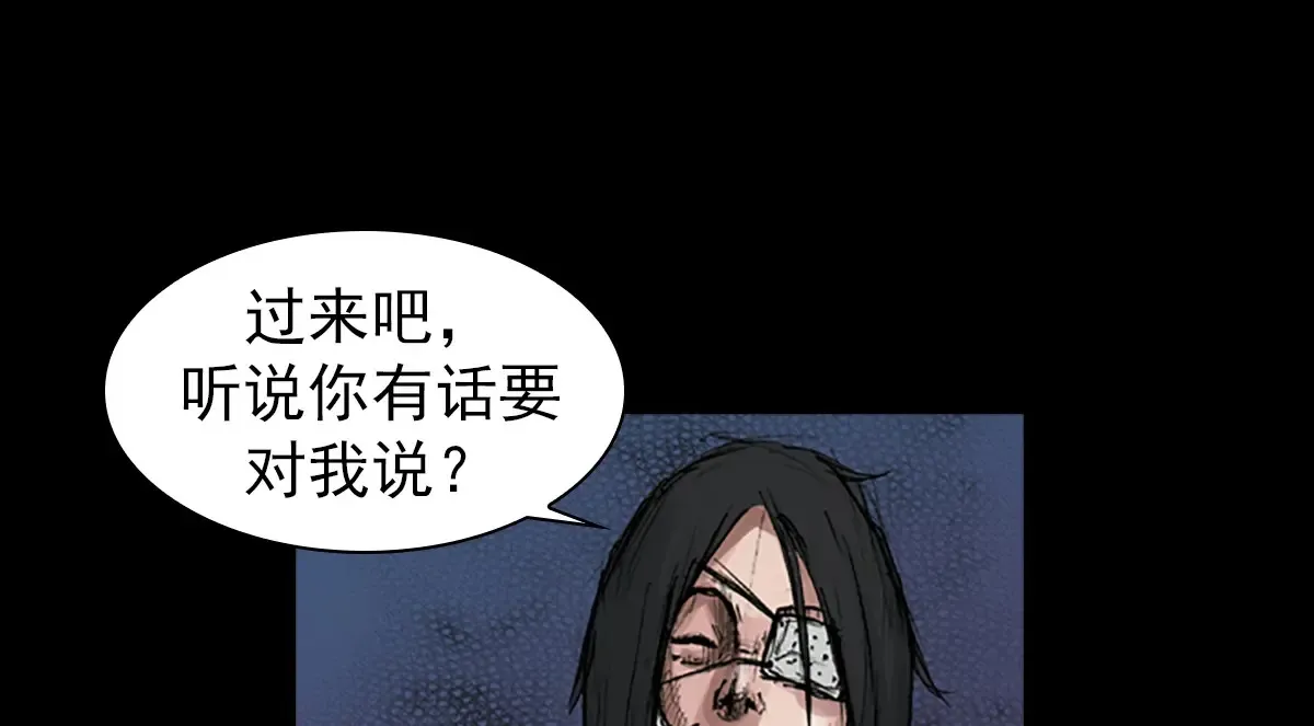 第167话下13