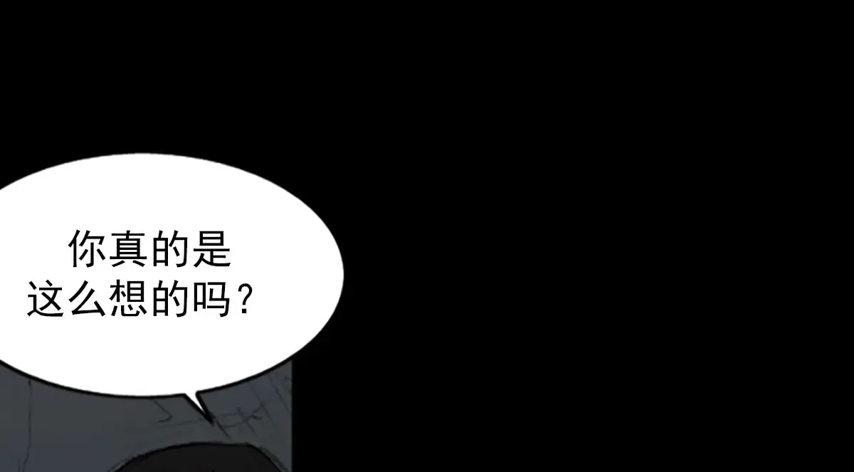 第174话 下13