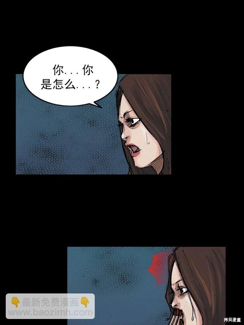 第154话上16