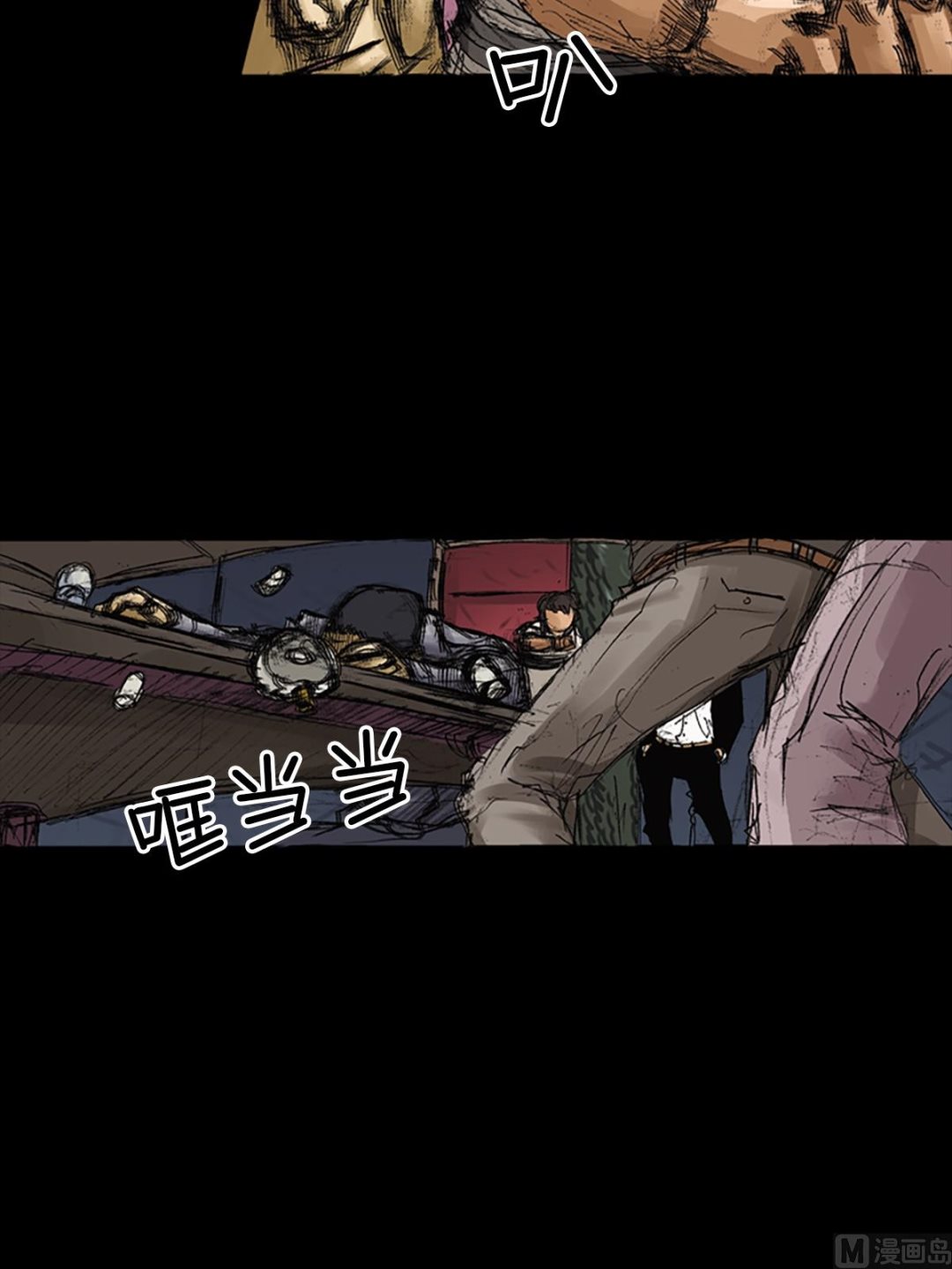 第60话上25