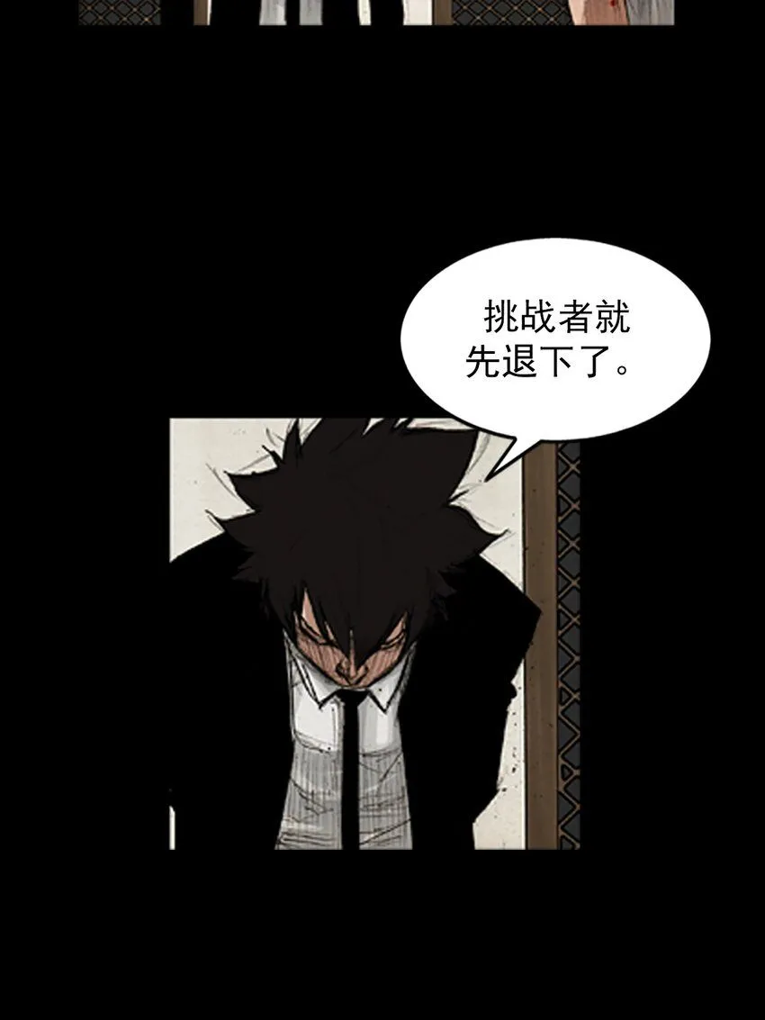 第134话上19