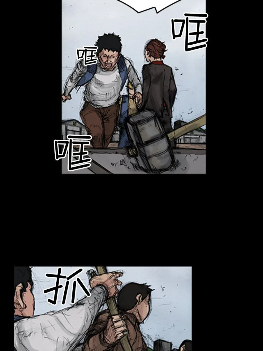 第136话上32
