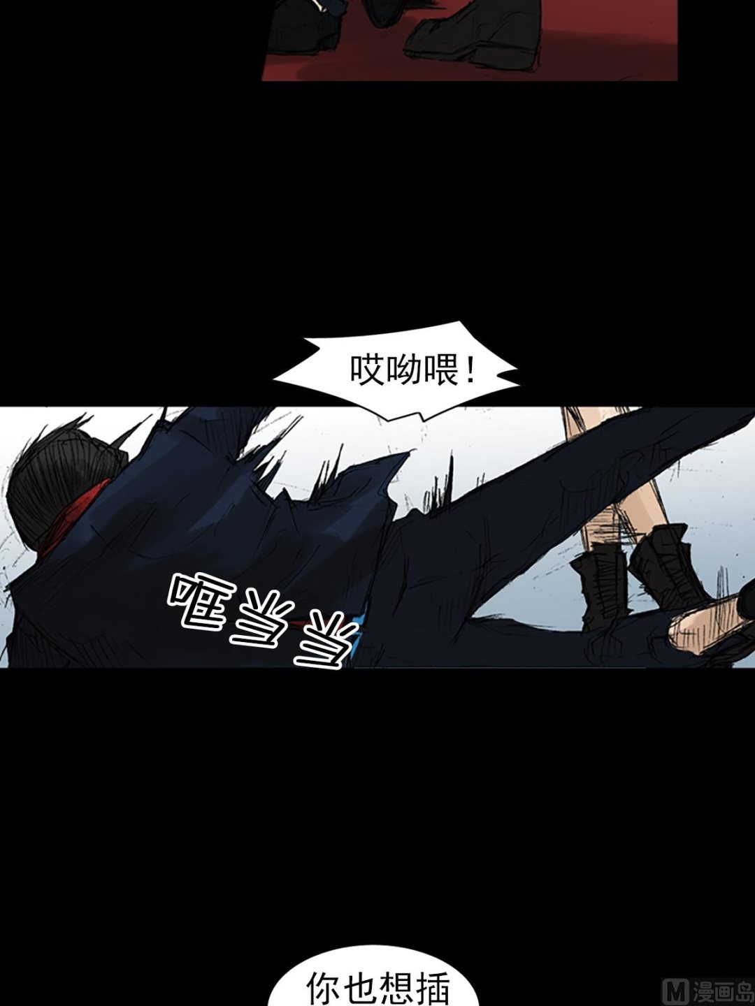 第50话上27