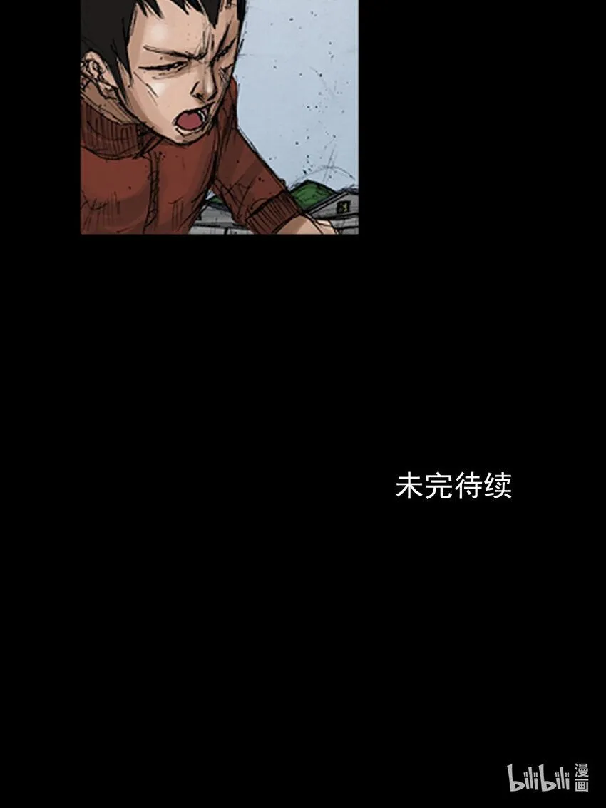 第136话下26