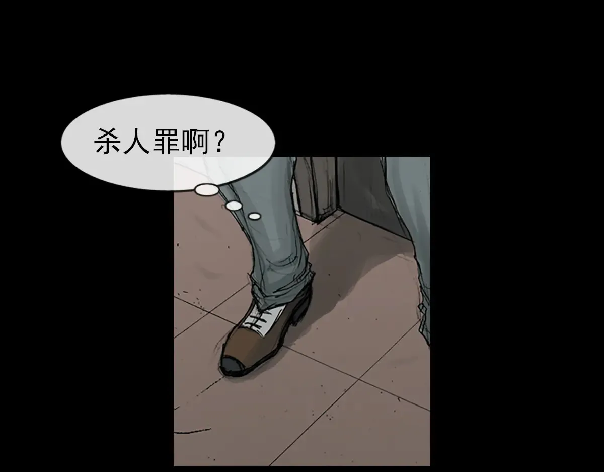 第170话 下26