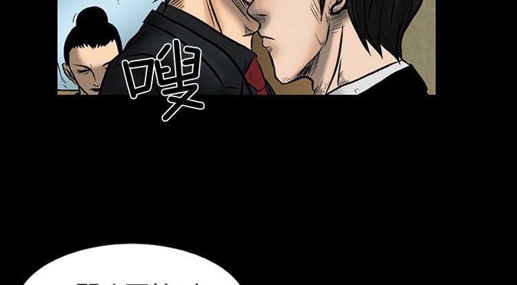 第4话上9