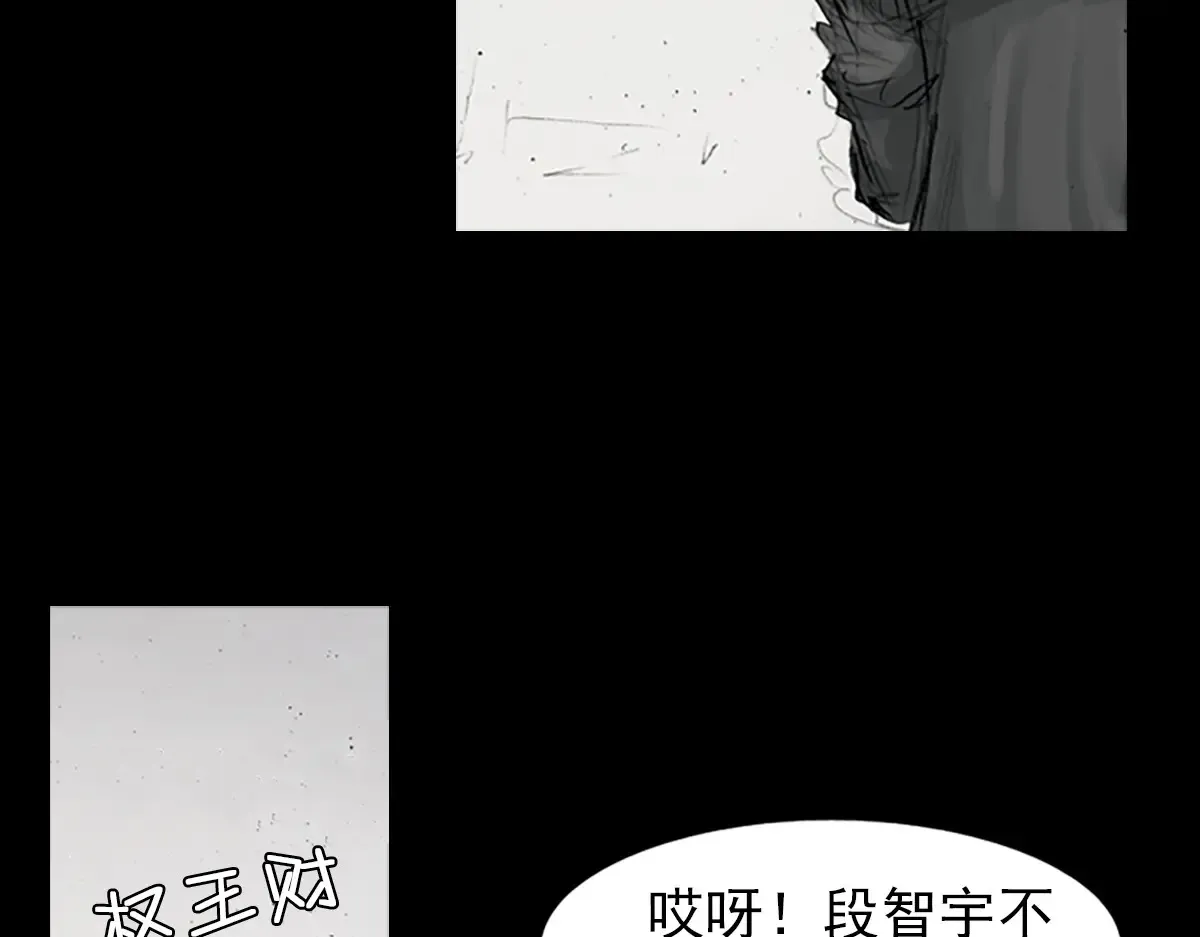 第168话 下56