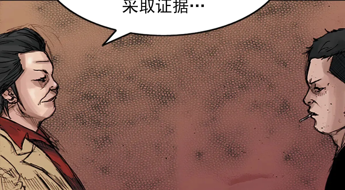 第177话 上21