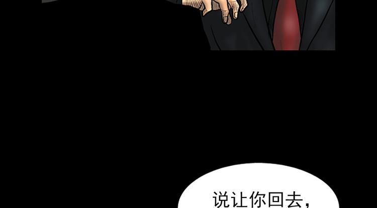第4话上5