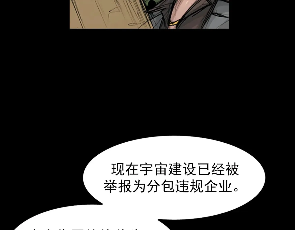 第174话 下36