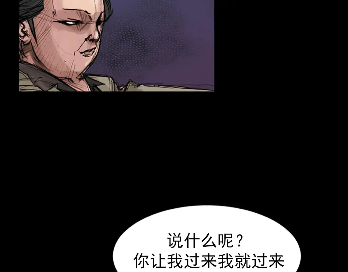 第176话 上52