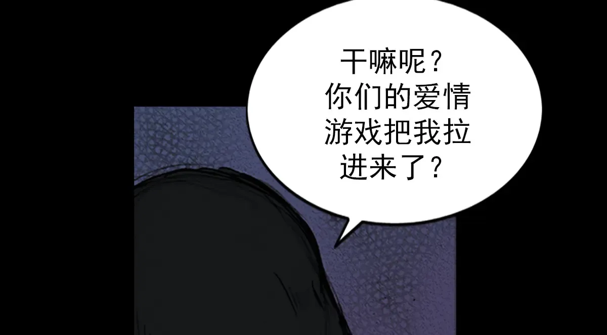 第176话 上21