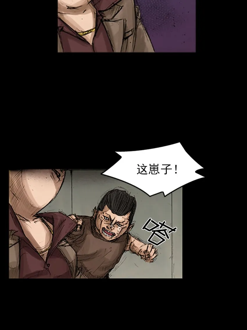 第128话下32