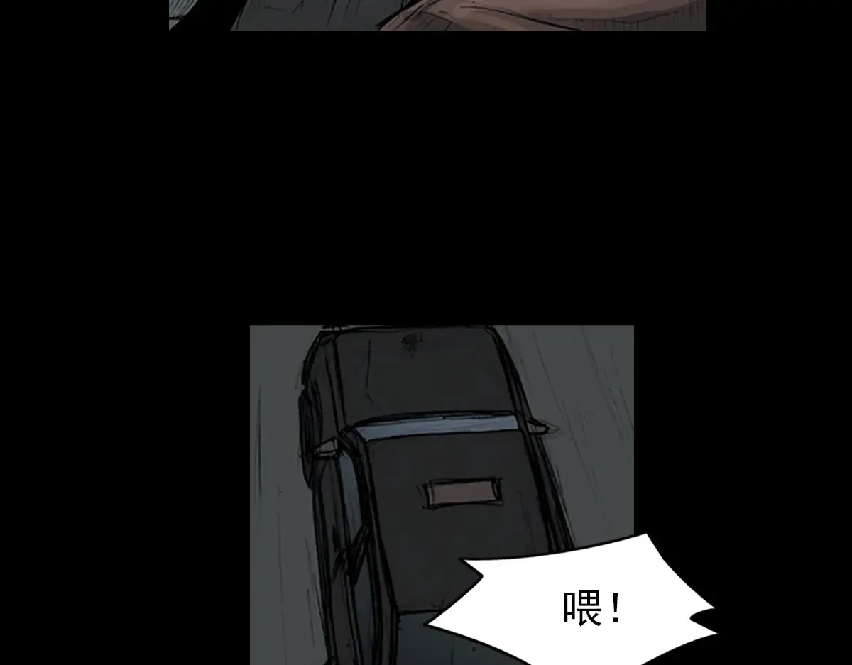 第174话 下70