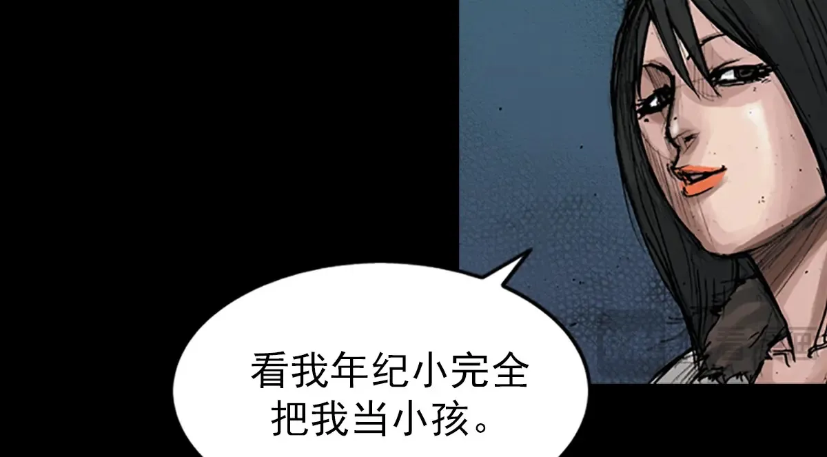 第173话 下59