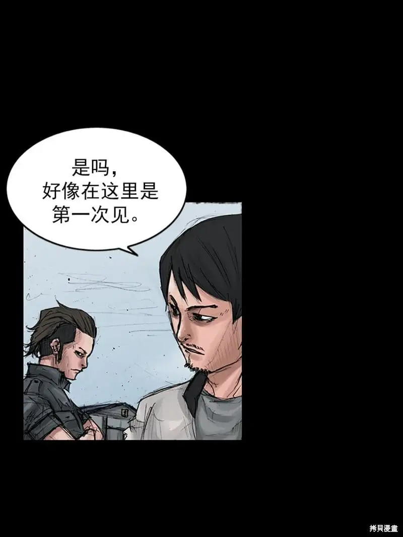 第149话上21