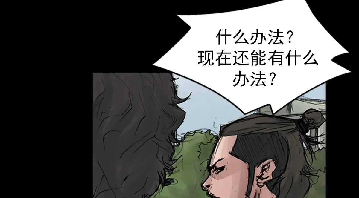 第167话上45