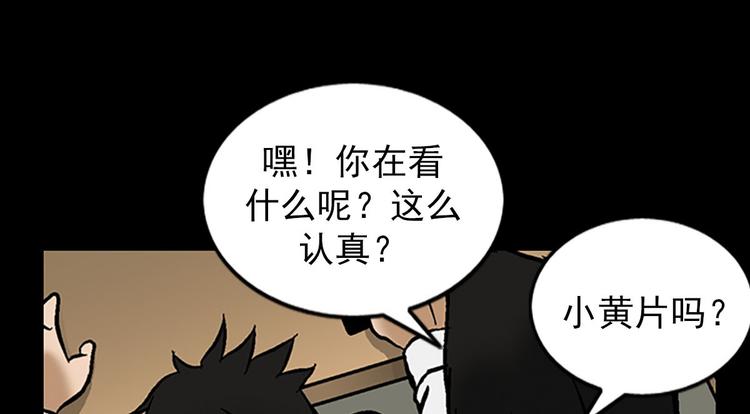 第4话下63