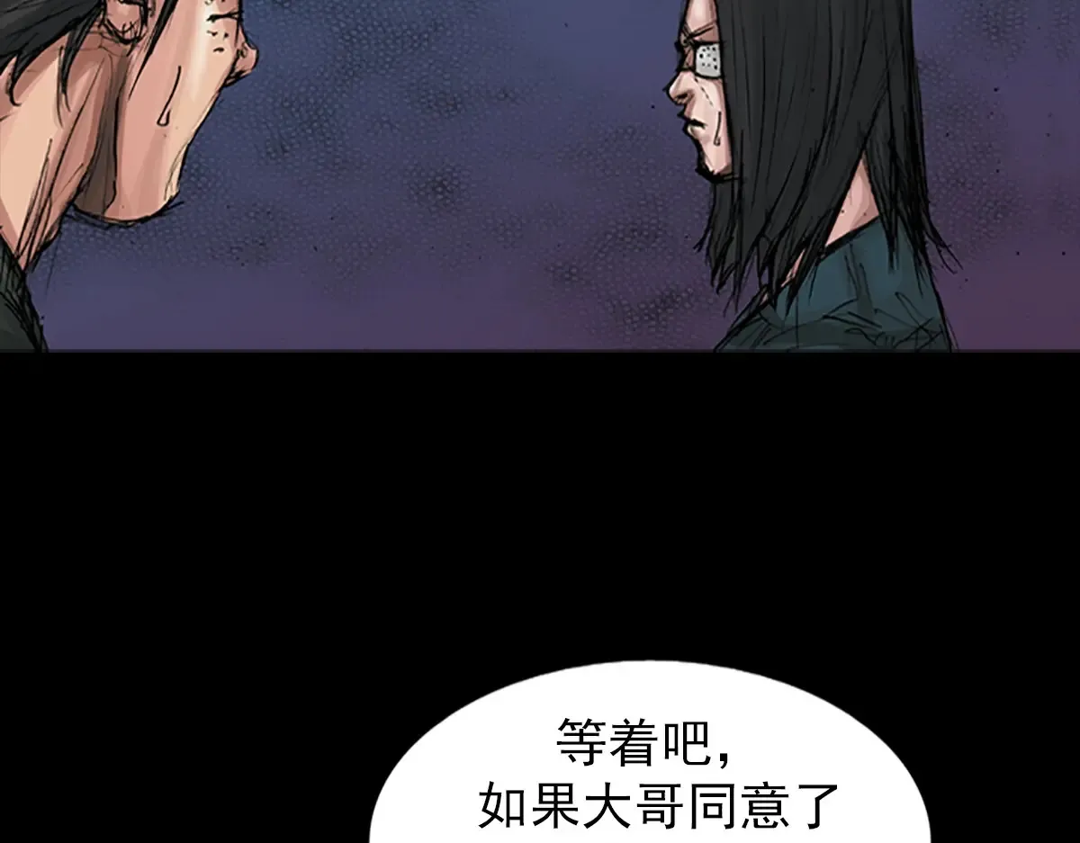 第168话上44