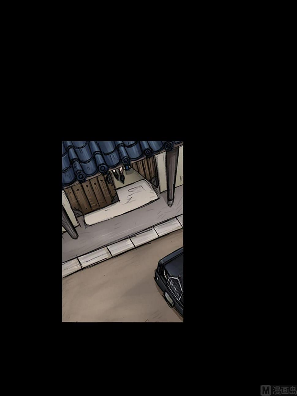 第99话下0