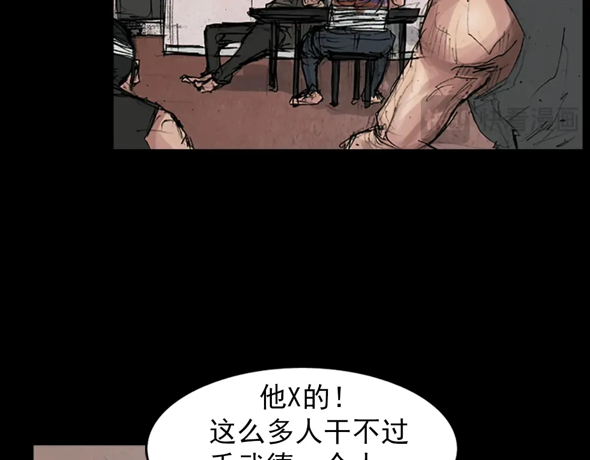 第167话上62