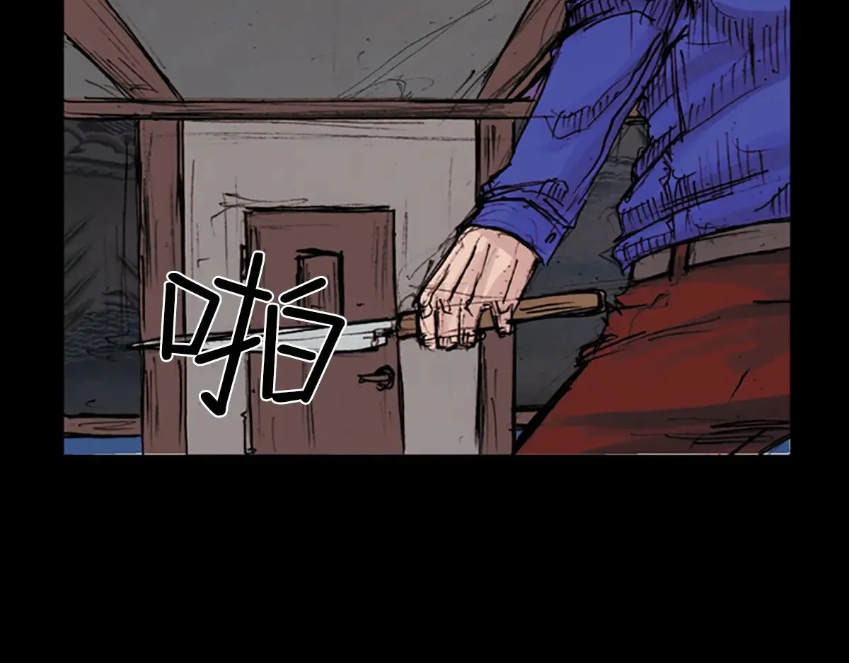 第178话 上4