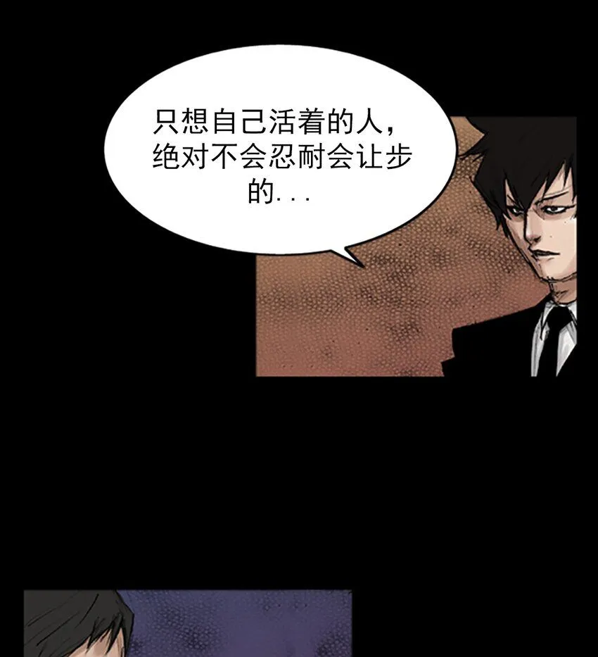 第132话下0