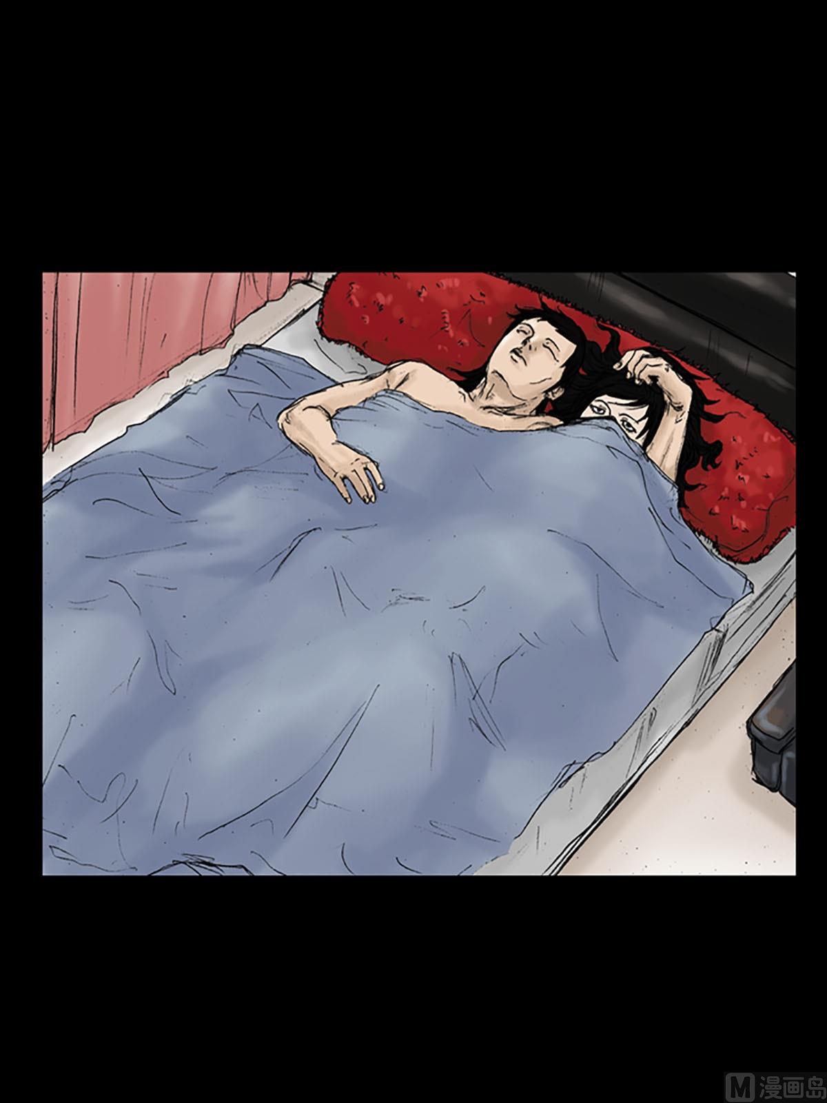 第14话下25