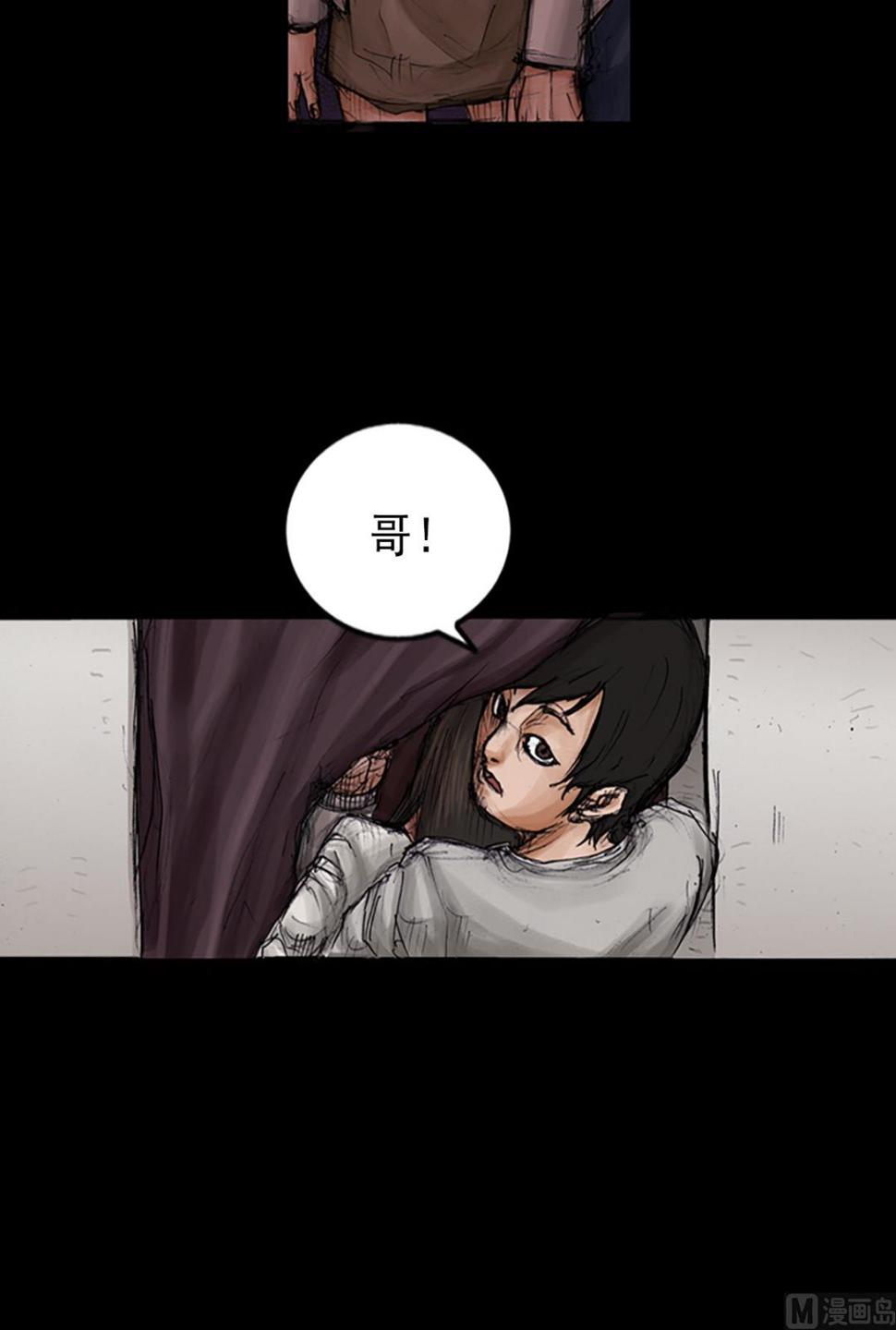 第103话下10